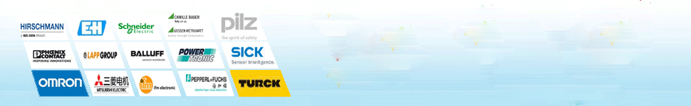 振遠環(huán)保科技banner