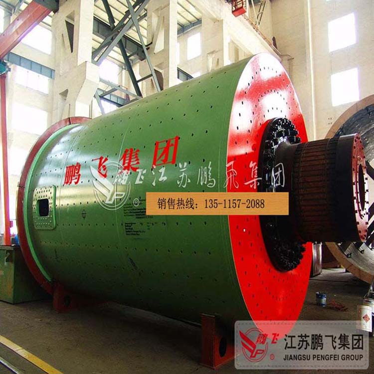 �Ӛ�u��ĥ�C(j��)