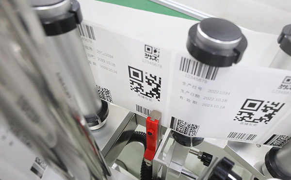 全自動面單貼標機,面單貼標機,全自動貼標機,全自動貼標機生產廠家